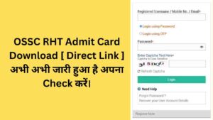 OSSC RHT Admit Card Download