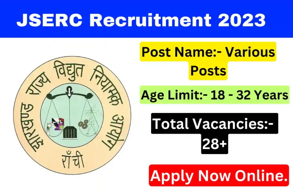 JSERC Recruitment 2023