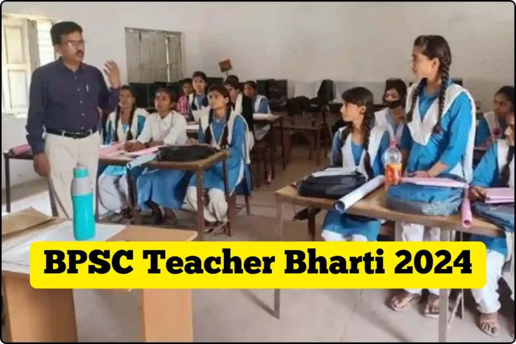 BPSC Teacher Bharti 2024