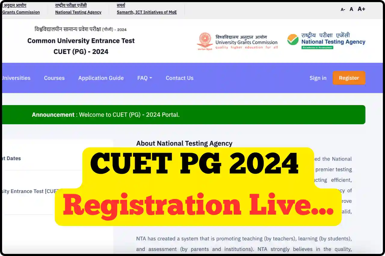 NTA CUET PG 2024 Registration Started, Apply Now pgcuet.ac.in