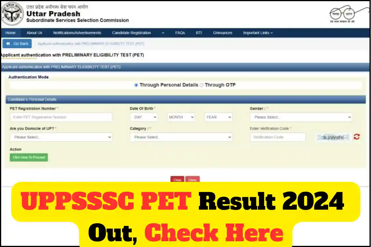 UPPSSSC PET Result 2024