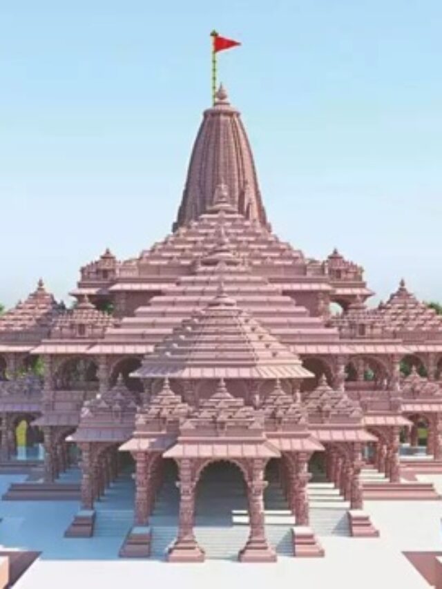 ये देखिये Ram Mandir Ayodhya के कुछ बेहद मन मोह लेने वाले तस्वीर।